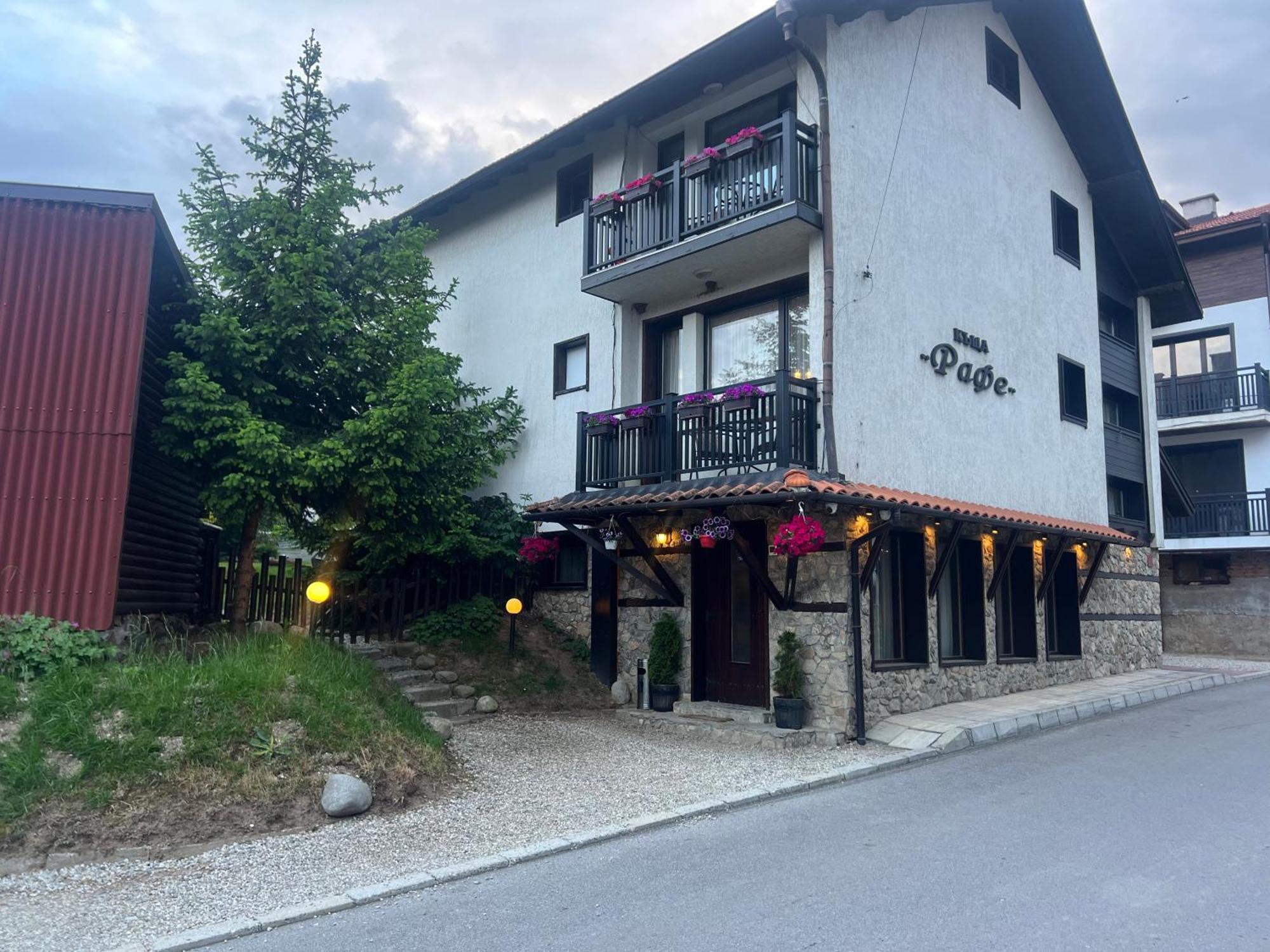 Guest House Raffe Dobrinishte Exterior photo